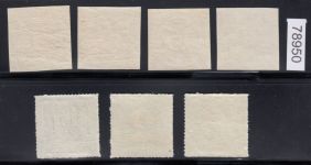 AD Thurn und Taxis 1859-65, Mich.-Nr.: 18+19+24+25+35+39+43 **