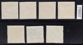 AD Thurn und Taxis 1859-65, Mich.-Nr.: 18+19+24+25+35+39+43 **