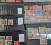 Stempelsammlung   Deutsches Reich und Gebiete  Sammlung
