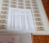 Bogenposten  Papierfrei   Europa  Alle Welt  ca.  500-600  Stück