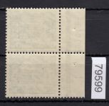 Berlin 1949, Mich.-Nr.: 44 **  HAN