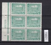 Berlin 1949, Mich.-Nr.: 44 **  HAN