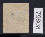 AD Bremen 1859, Mich.-Nr.: 4 gestempelt