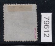 AD Bremen 1866, Mich.-Nr.: 11 gestempelt