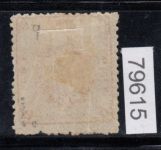 AD Bremen 1866, Mich.-Nr.: 10 a *   geprüft