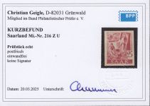 Saarland 1947 Mi. Nr. 216 Z U **   geprüft  Befund