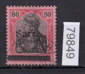 Saargebiet 1920 Mi. Nr. 16 III gestempelt geprüft Befund