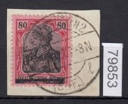 Saargebiet 1920 Mi. Nr. 16 III gestempelt geprüft Befund