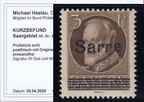 Saargebiet 1920 Mi. Nr. 31 B ** geprüft  Befund