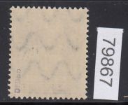 Saargebiet 1920 Mi. Nr. 31 B ** geprüft  Befund