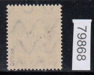 Saargebiet 1920 Mi. Nr. 31 B ** geprüft  Befund