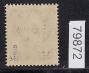 Saargebiet 1920 Mi. Nr. 31 B ** geprüft  Befund