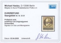 Saargebiet 1920 Mi. Nr. 31 B ** geprüft  Befund