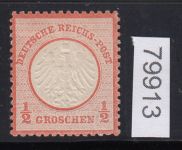 DR 1872, Mich.-Nr.:  3 * geprüft  Attest