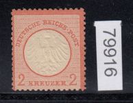 DR 1872, Mich.-Nr.:  8 * geprüft  Attest   lesen