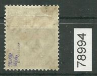 Bezirk 14 nr. 017d Dresden A28 d * 24 Pf., Gruppe 5, geprüft BPP