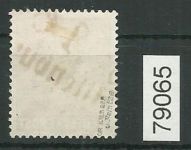 Bezirk 16 nr. 001g Altenburg 2 b ʘ 24 Pf., geprüft BPP