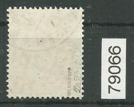 Bezirk 16 nr. 093b Meiningen ʘ 30 Pf., geprüft BPP