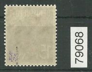 Bezirk 16 nr. 113a Pößneck ** 15 Pf., geprüft BPP