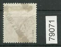 Bezirk 20 nr. 041 Bad Dürrenberg ʘ 30 Pf., geprüft BPP