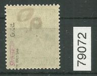 Bezirk 20 nr. 065 Groß Ottersleben (nur 20) ** 84 Pf., geprüft BPP