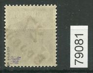 Bezirk 27 nr 013 Brandis ** 6 Pf., geprüft BPP