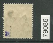 Bezirk 27 nr 056a Lugau a ** 25 Pf., geprüft BPP