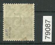 Bezirk 27 nr 060a Markleeberg 1 a ** 15 Pf., Ziffer, geprüft BPP