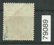 Bezirk 27 nr L4b Leipzig S 3 c * 84 Pf., rot, Bug, geprüft BPP