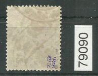 Bezirk 27 nr L8c Leipzig 12 ʘ 40 Pf., geprüft BPP