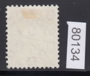 Bizone 1948 Mi. Nr. 79 LUXUS gestempelt  Berlin-Charlottenburg