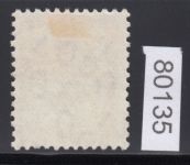 Bizone 1948 Mi. Nr. 81 LUXUS gestempelt  Berlin-Charlottenburg