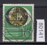 Bund 1951, Mich.-Nr.: 141 LUXUS gest.  Zentrisch  geprüft Berlin Charlottenburg