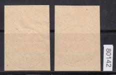 Bund 1952, Mich.-Nr.: 153+54 LUXUS gest.  ERSTTAG  Berlin Charlottenburg