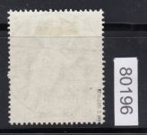 Bund 1952, Mich.-Nr.: 151 LUXUS Gestempelt  geprüft  Berlin Charlottenburg