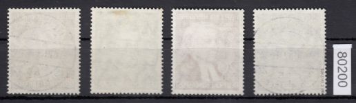 Bund 1952, Mich.-Nr.: 156-59 LUXUS gestempelt geprüft  Berlin-Charlottenburg