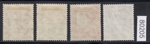 Bund 1953, Mich.-Nr.: 167-70 LUXUS Gest. + gummi  Befund Berlin Charlottenburg