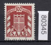 Saarland  1949 Mi. Nr. 44 gestempelt (Dienstmarken)   geprüft   Befund