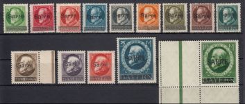 Saargebiet 1920 Mi. Nr. 18-31 ** geprüft