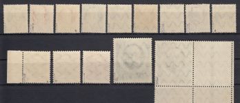 Saargebiet 1920 Mi. Nr. 18-31 ** geprüft