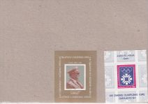 Jugoslawien 1983, Mich.-Nr.: ** komplett 1974, 1991 +92, 1995