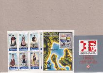 Jugoslawien 1986, Mich.-Nr.: ** komplett