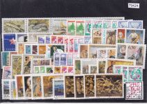 Jugoslawien 1990, Mich.-Nr.: ** komplett