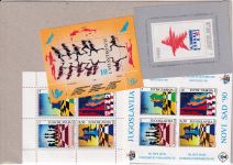 Jugoslawien 1990, Mich.-Nr.: ** komplett