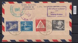DDR 1950, Mich.-Nr.: 248+49 gest. Leip. Messe   auf Brief  Luftpost / Dominikanisch Rep
