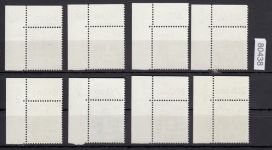 Bund 1977, Mich.-Nr.: 913-20 gestempelt Eckrand KBWZ  Frankfurt