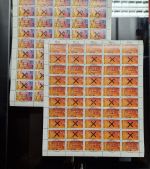 Berlin 1981, Mich.-Nr.: 645+46 gestempelt KBWZ  Frankfurt   Kpl.  Bogen  SELTEN