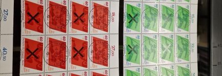 Berlin 1981, Mich.-Nr.: 621-23 gest. KBWZ  Frankfurt   Kpl.  Teil-Bogen  SELTEN