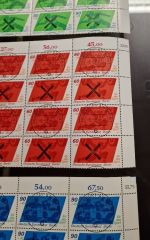 Berlin 1981, Mich.-Nr.: 621-23 gest. KBWZ  Frankfurt   Kpl.  Teil-Bogen  SELTEN