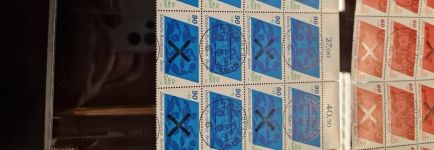 Berlin 1981, Mich.-Nr.: 621-23 gest. KBWZ  Frankfurt   Kpl.  Teil-Bogen  SELTEN